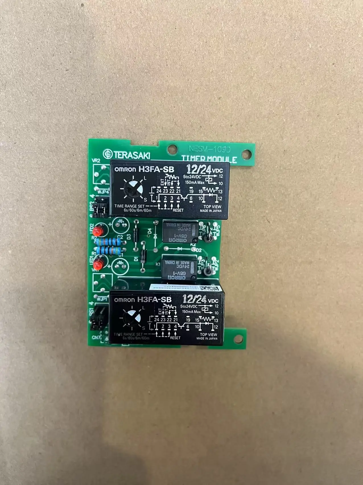 Модуль управления TERASAKI Nowaki 2025 года ESM-109/ESM-109A/ESM-109B/NESM-109D
Модуль управления TERASAKI Nowaki 2025 года ESM-109/ESM-109A/ESM-109B/NESM-109D