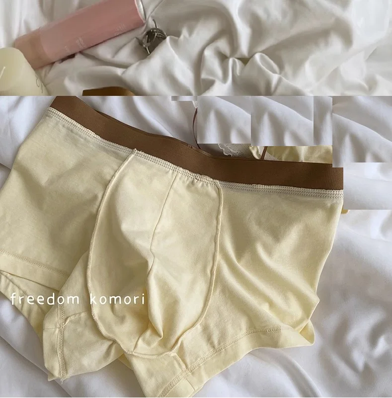 Man's Elastic Yellow Cotton Motal Boxer Briefs
Man's Elastic Yellow Cotton Motal Boxer Briefs