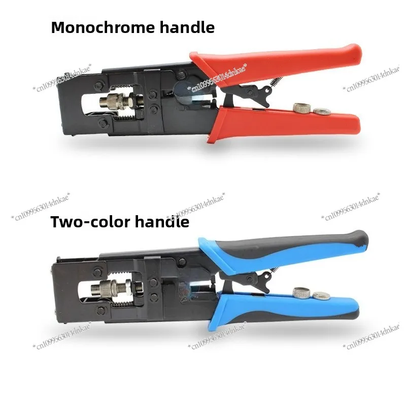 F-head BNC RCA Multifunctional Coaxial Cable Extrusion Crimping Wire Crimping Network Pliers
F-head BNC RCA Multifunctional Coaxial Cable Extrusion Crimping Wire Crimping Network Pliers