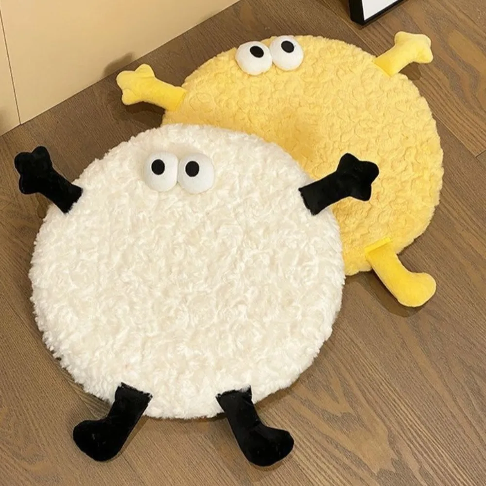 Creative Cartoon Seat Cushion Round Soft Chair Mat Removable Comfortable Fart Cushion Office
Creative Cartoon Seat Cushion Round Soft Chair Mat Removable Comfortable Fart Cushion Office