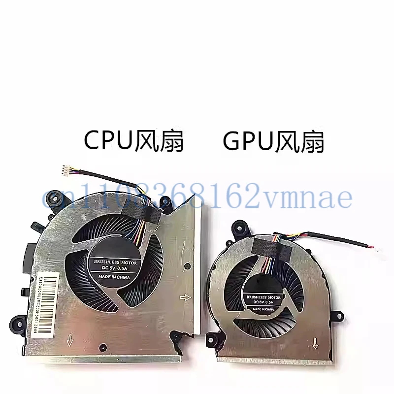 FOR MSI GF63 GF65 MS-16R1/R3/R5 WF65 Heat Dissipation Fan