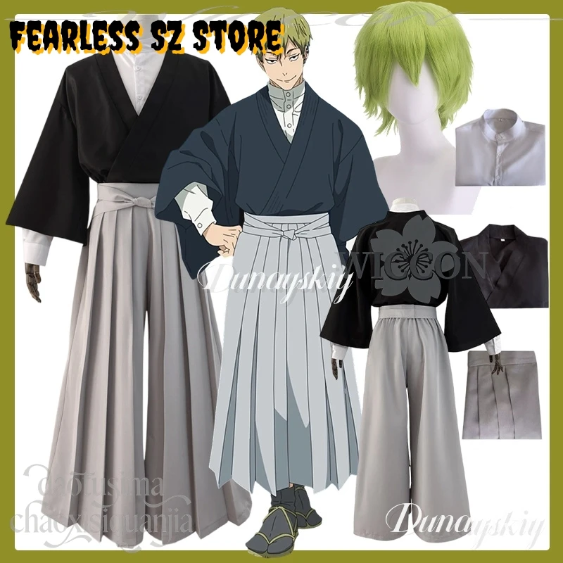 Zeninn Cartoon Naoyaa Costume Japanese Kimono Retro Dress Black Coat Green Wigs Halloween Christmas Kasssenn 코스프레 의상 Cosplay
Zeninn Cartoon Naoyaa Costume Japanese Kimono Retro Dress Black Coat Green Wigs Halloween Christmas Kasssenn 코스프레 의상 Cosplay