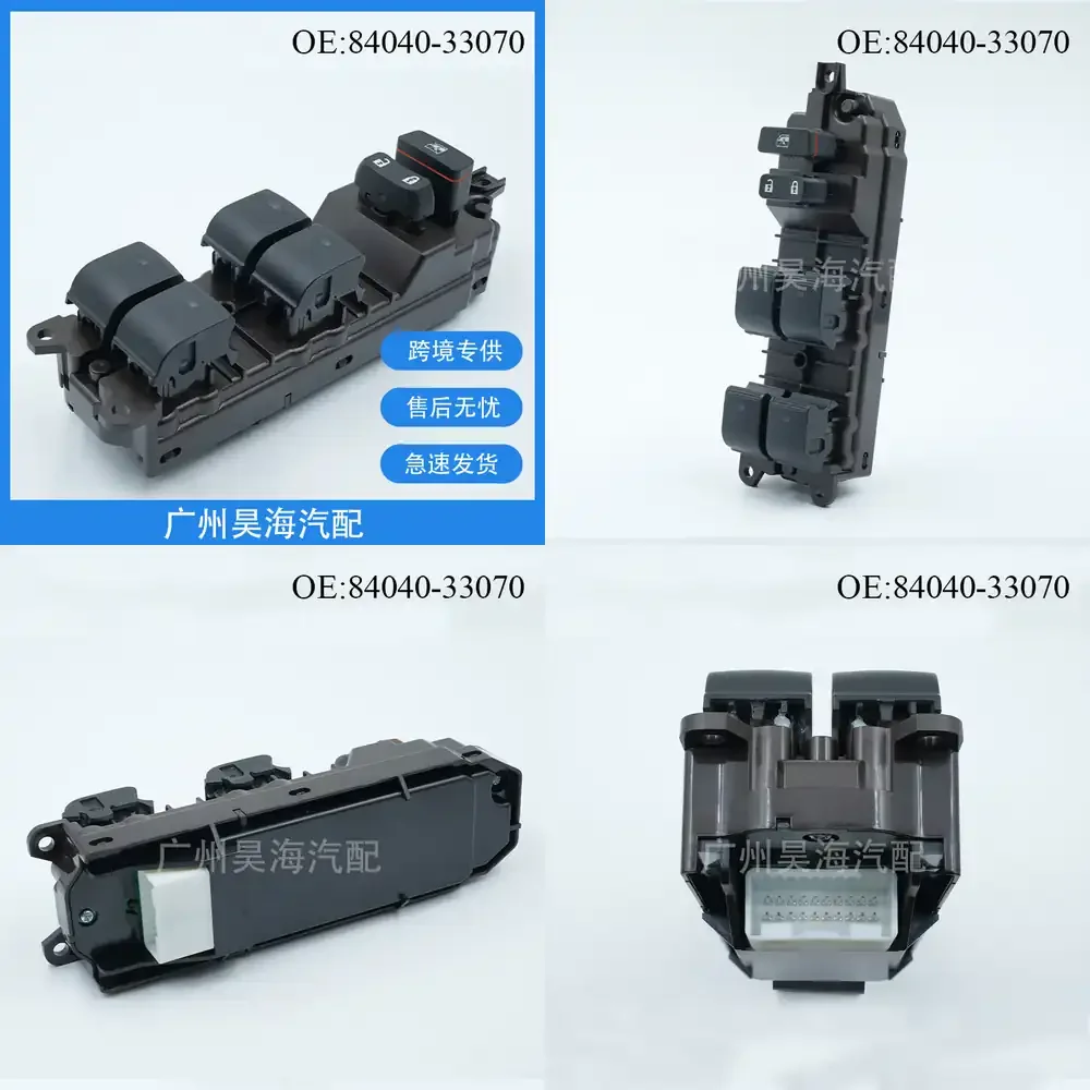 Window Glass Control Switch for Toyota 84040-33070 Power Window Regulator Switch Car Auto Accessories Replacement Part
Window Glass Control Switch for Toyota 84040-33070 Power Window Regulator Switch Car Auto Accessories Replacement Part