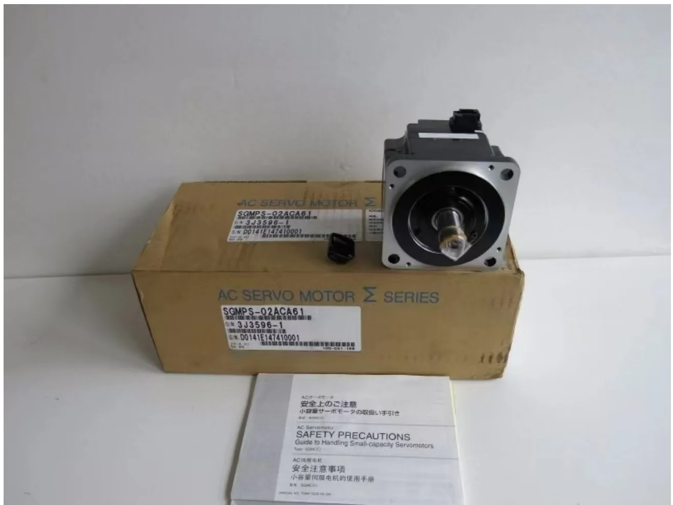 SGMPS-02ACA61 New AC Servo Motor 12 Months Warranty SGMPS 02ACA61
SGMPS-02ACA61 New AC Servo Motor 12 Months Warranty SGMPS 02ACA61