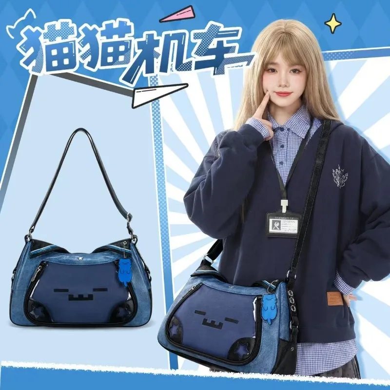 Light and Night Osborn Handheld Crossbody Bag Game Merchandise Itabag Cute Cat Ear Large-capacity Storage Bag Festival Gift
Light and Night Osborn Handheld Crossbody Bag Game Merchandise Itabag Cute Cat Ear Large-capacity Storage Bag Festival Gift