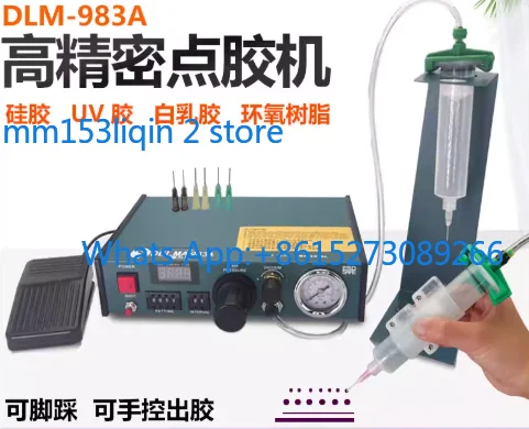 220V/110V Automatic Glue Epoxy Resin Dispenser Machine Solder Paste Liquid Controller 983A
220V/110V Automatic Glue Epoxy Resin Dispenser Machine Solder Paste Liquid Controller 983A