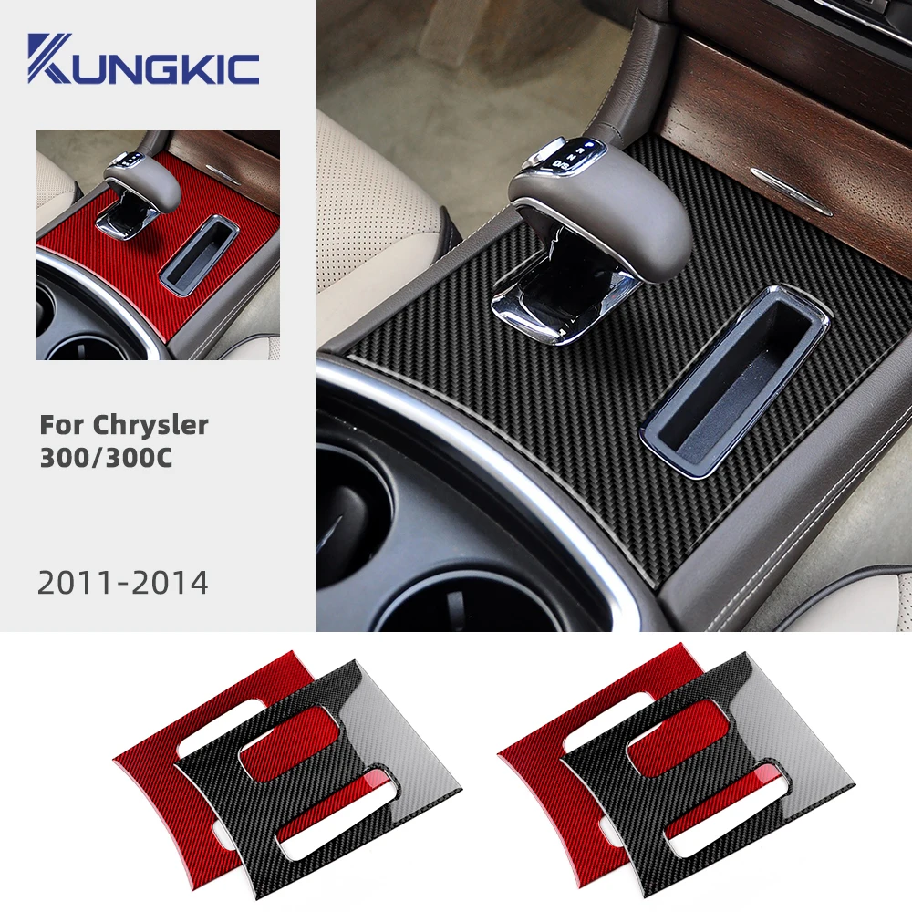 Настоящая мягкая наклейка из углеродного волокна для Chrysler 300 300C 2011 2012 2013 2014, LHD RHD, автомобильная центральная панель управления, аксессуары
Настоящая мягкая наклейка из углеродного волокна для Chrysler 300 300C 2011 2012 2013 2014, LHD RHD, автомобильная центральная панель управления, аксессуары