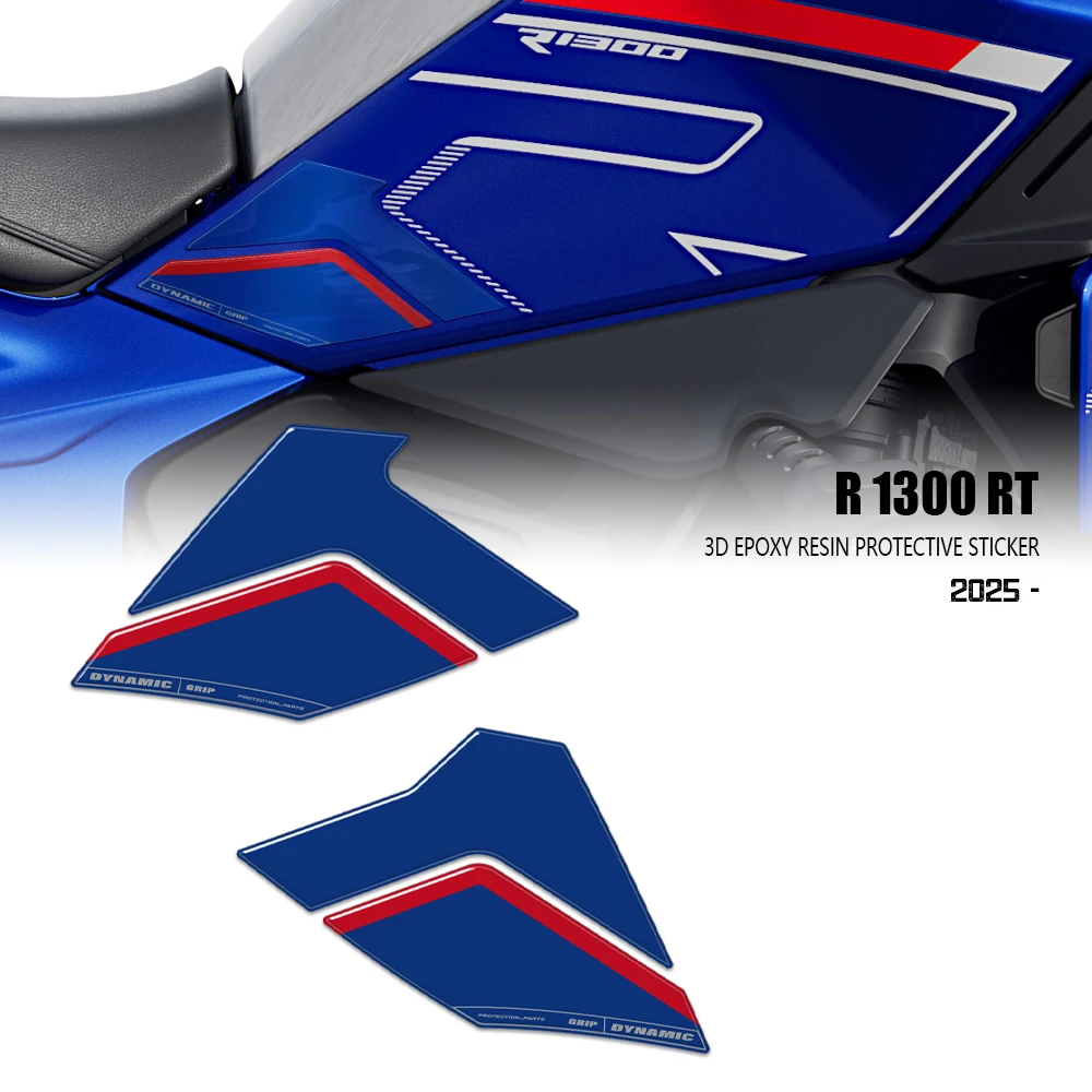 Для R 1300 RT R1300RT 2025 2026 комплект защиты импульсного бака 3D-наклейки
Для R 1300 RT R1300RT 2025 2026 комплект защиты импульсного бака 3D-наклейки
