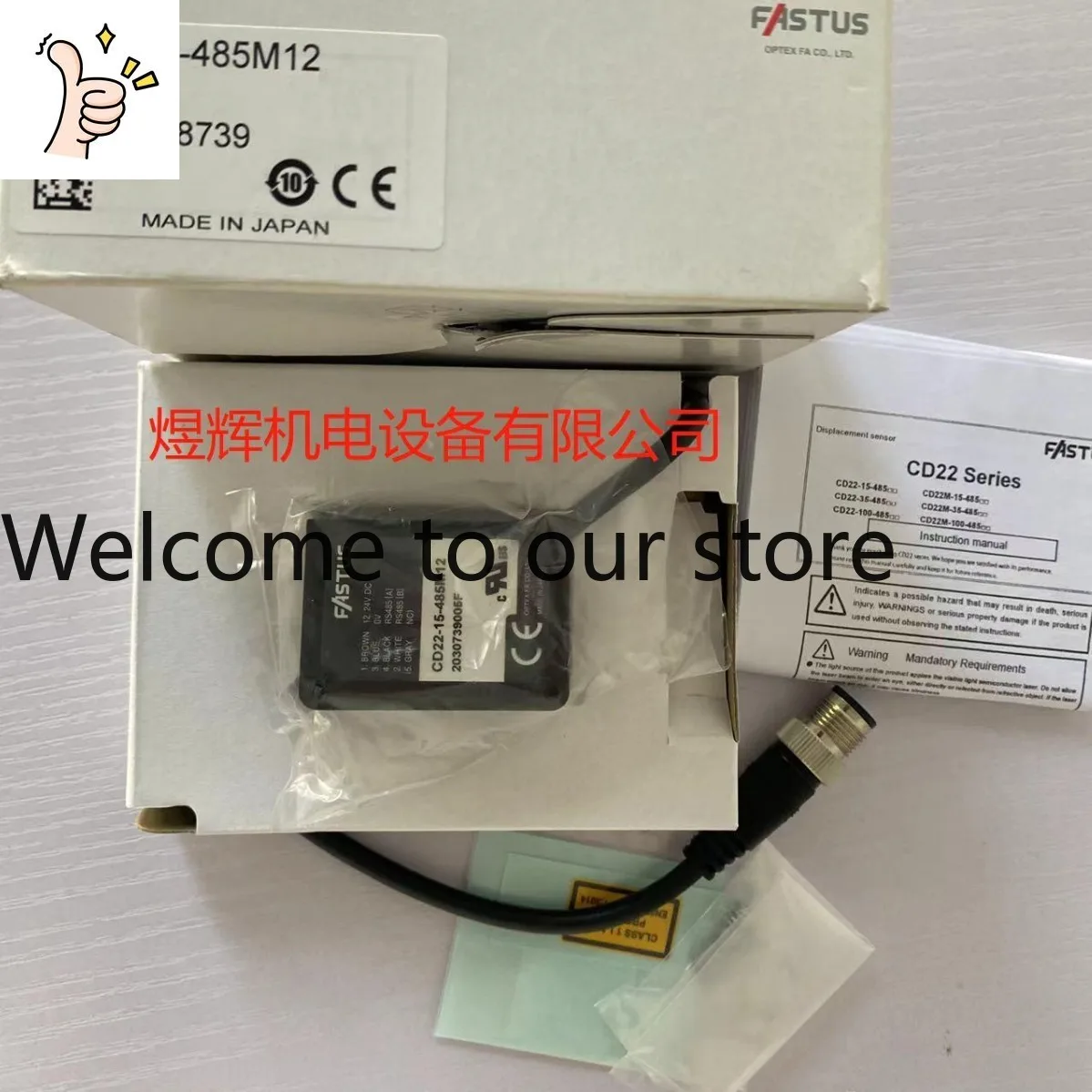 Датчик лазерного измерения расстояния OPTEX CD22-15-485M12, оригинал, в наличии
Датчик лазерного измерения расстояния OPTEX CD22-15-485M12, оригинал, в наличии