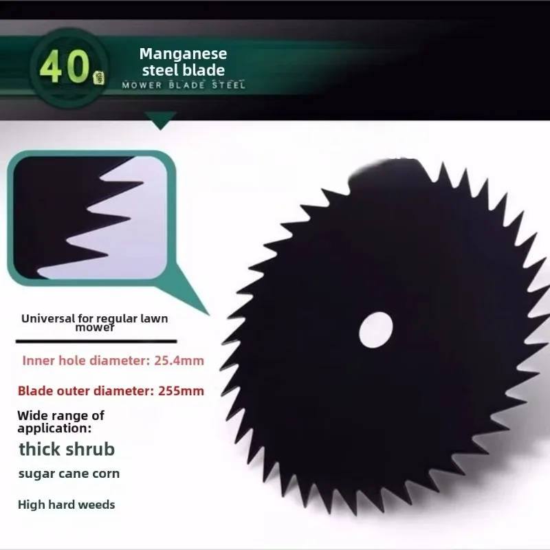 40 Tooth Manganese Steel Saw Blade Universal for Lawn Mower Rice Harvester Weeder Brush Cutter Industrial Grade Tool
40 Tooth Manganese Steel Saw Blade Universal for Lawn Mower Rice Harvester Weeder Brush Cutter Industrial Grade Tool