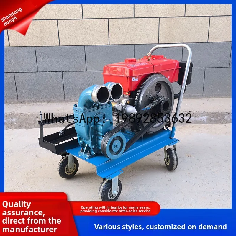 JX Powerful Self-priming Manure Pump for Farms, Household Septic Tank, Chicken, Duck, Pig Manure Pump
JX Powerful Self-priming Manure Pump for Farms, Household Septic Tank, Chicken, Duck, Pig Manure Pump