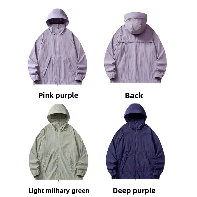 Men's Outdoor Lightweight Breathable Sports Casual UV Resistant Jacket Summer Couple Fashionable Loose Sun Protection Jacket
Men's Outdoor Lightweight Breathable Sports Casual UV Resistant Jacket Summer Couple Fashionable Loose Sun Protection Jacket
