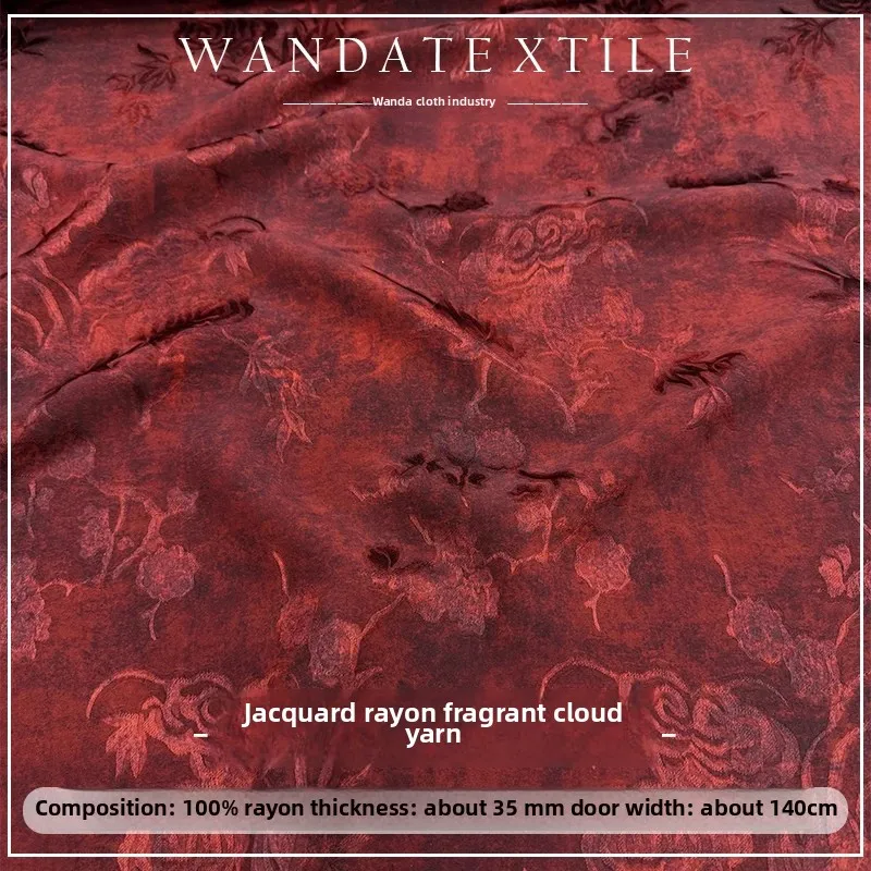 Whole Silk Potato Buttercup Fragrant Cloud Yarn Jacquard Fabric High-end Spring and Summer Cheongsam Dress Vest Cotton Pants Fab 
Whole Silk Potato Buttercup Fragrant Cloud Yarn Jacquard Fabric High-end Spring and Summer Cheongsam Dress Vest Cotton Pants Fab