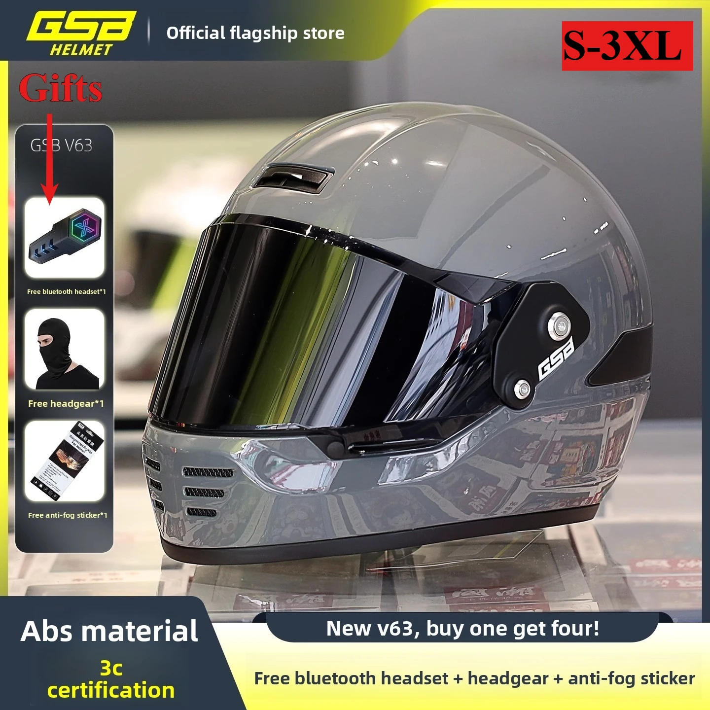 GSB мотоциклетный ретро-шлем для мужчин и женщин, локомотив, раллийный внедорожный V63, четырехсезонный универсальный защитный шлем, мотоциклетный шлем
GSB мотоциклетный ретро-шлем для мужчин и женщин, локомотив, раллийный внедорожный V63, четырехсезонный универсальный защитный шлем, мотоциклетный шлем