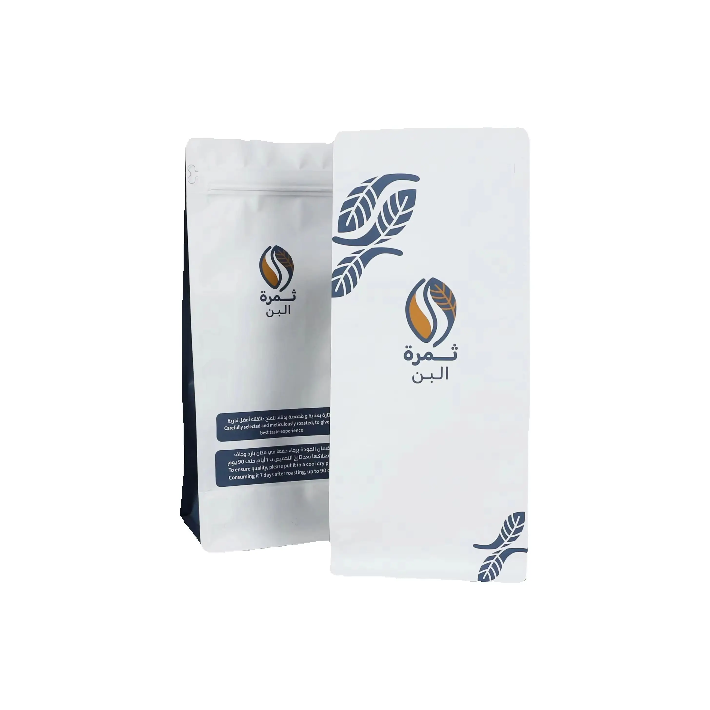 Custom Coffee Packaging Bag|Stand Up Pouch|Foil Bag|Zipper Bag|Coffee Bag
Custom Coffee Packaging Bag|Stand Up Pouch|Foil Bag|Zipper Bag|Coffee Bag