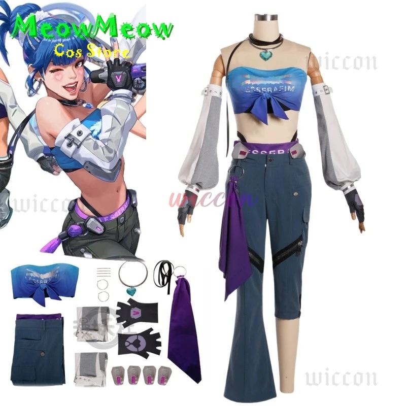 Женский костюм OW для косплея D.VA, игровой фэнтезийный жилет, брюки, перчатки, ожерелье, наряды на Хэллоуин, карнавал, вечерние костюмы для ролевых игр
Женский костюм OW для косплея D.VA, игровой фэнтезийный жилет, брюки, перчатки, ожерелье, наряды на Хэллоуин, карнавал, вечерние костюмы для ролевых игр