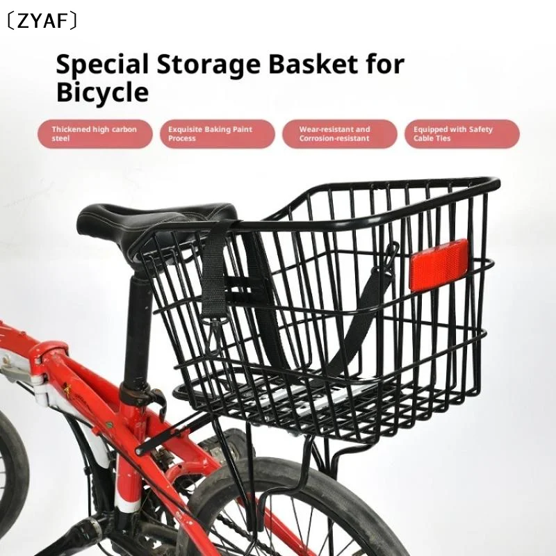 Bike Rear Basket With Rear Light Bicycle Rear Seat Storage Basket Metal Large Rear Cycle Rack Frame Cycle Rear Shelf 〔ZYAF〕
Bike Rear Basket With Rear Light Bicycle Rear Seat Storage Basket Metal Large Rear Cycle Rack Frame Cycle Rear Shelf 〔ZYAF〕