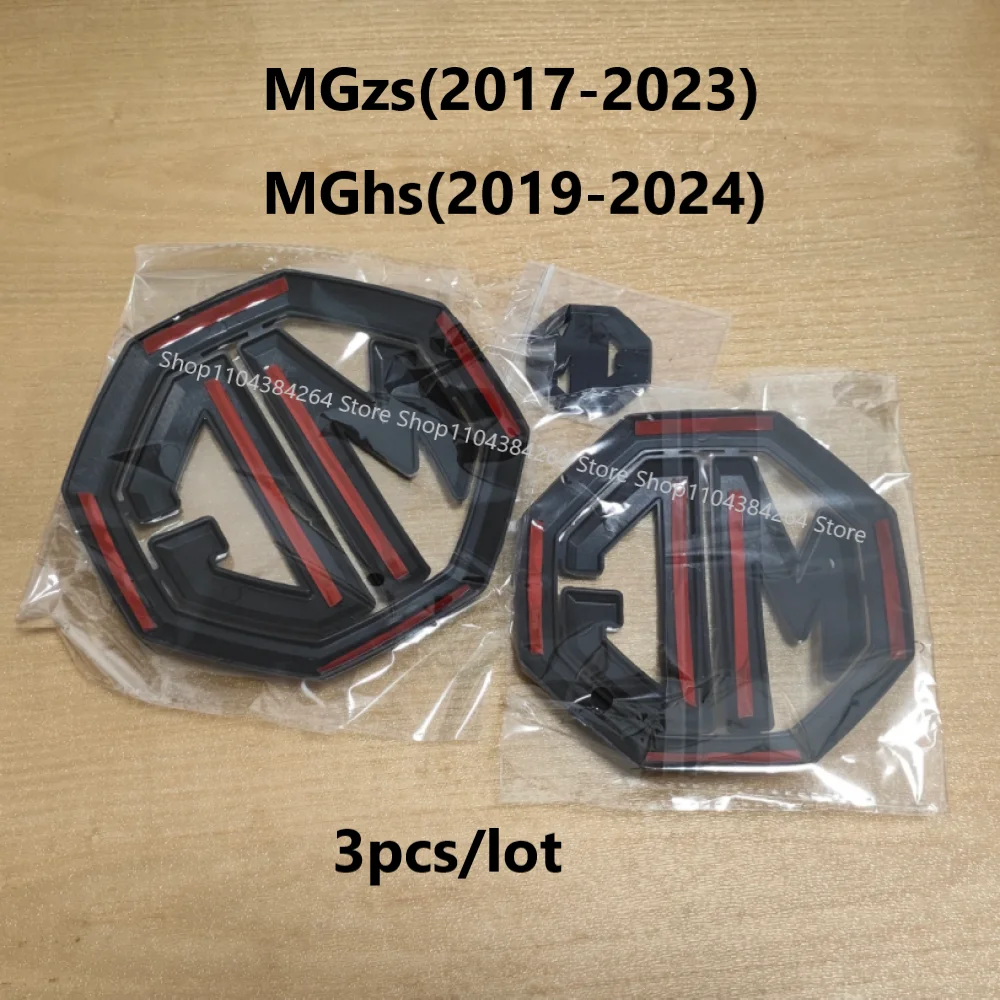 3PCS for MG ZS HS car Center logo Front Emblem sticker Rear Trunk Badge Emblem sticker Steering wheel Sticker Accessories
3PCS for MG ZS HS car Center logo Front Emblem sticker Rear Trunk Badge Emblem sticker Steering wheel Sticker Accessories