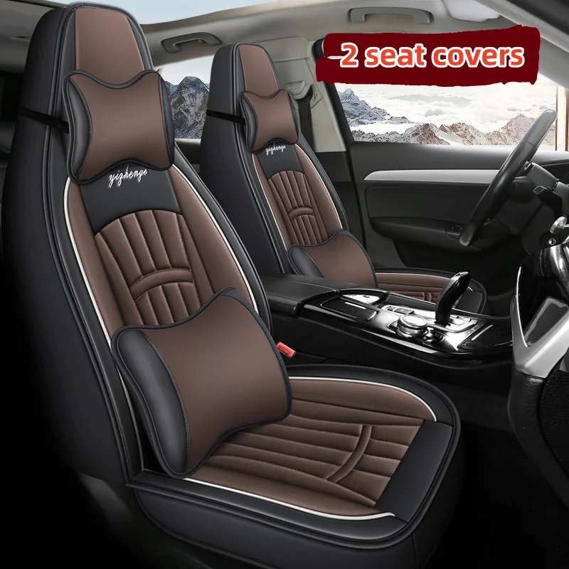 (Luxury Edition) Front Double Seat, Equipped with 2 Headrests and 2 Lumbar Supports, Luxurious Pu Leather Full-Cover Integrated Car Seat Cover, Universal, Comfortable, Breathable, and Wear-Resistant, Suitable for All Seasons, Three-Dimensional Full-Cover
(Luxury Edition) Front Double Seat, Equipped with 2 Headrests and 2 Lumbar Supports, Luxurious Pu Leather Full-Cover Integrated Car Seat Cover, Universal, Comfortable, Breathable, and Wear-Resistant, Suitable for All Seasons, Three-Dimensional Full-Cover