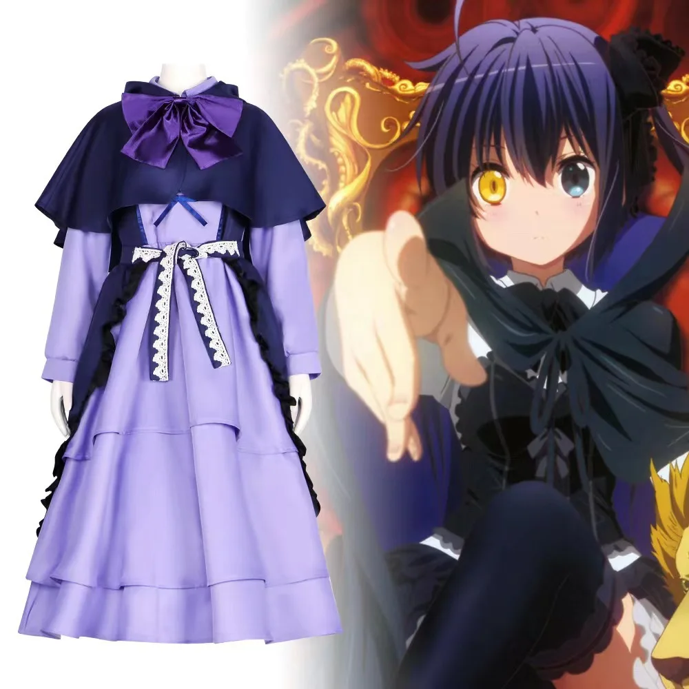 Takanashi Rikka Love Chunibyo Other Delusions Cosplay Costume Dress Cloak Halloween Cosplay Takanashi RikkaClothing
Takanashi Rikka Love Chunibyo Other Delusions Cosplay Costume Dress Cloak Halloween Cosplay Takanashi RikkaClothing