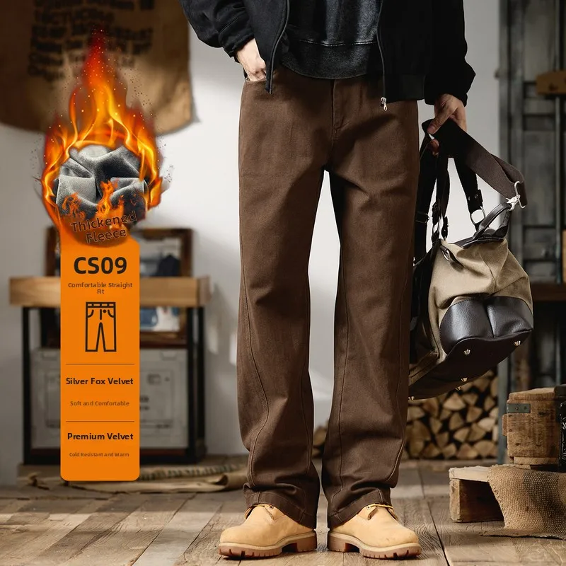 Мужские ретро-брюки в рабочем стиле, утепленные, повседневные, прямого кроя, осенне-зимние, с высокой талией, на молнии, удобные, хлопковые, длинные
Мужские ретро-брюки в рабочем стиле, утепленные, повседневные, прямого кроя, осенне-зимние, с высокой талией, на молнии, удобные, хлопковые, длинные