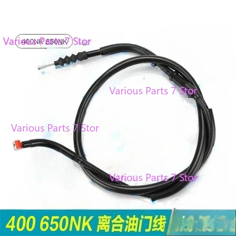 For CFMOTO 400NK Clutch Cable Throttle Cable NK400 Oil Door cable 2014-2022
For CFMOTO 400NK Clutch Cable Throttle Cable NK400 Oil Door cable 2014-2022