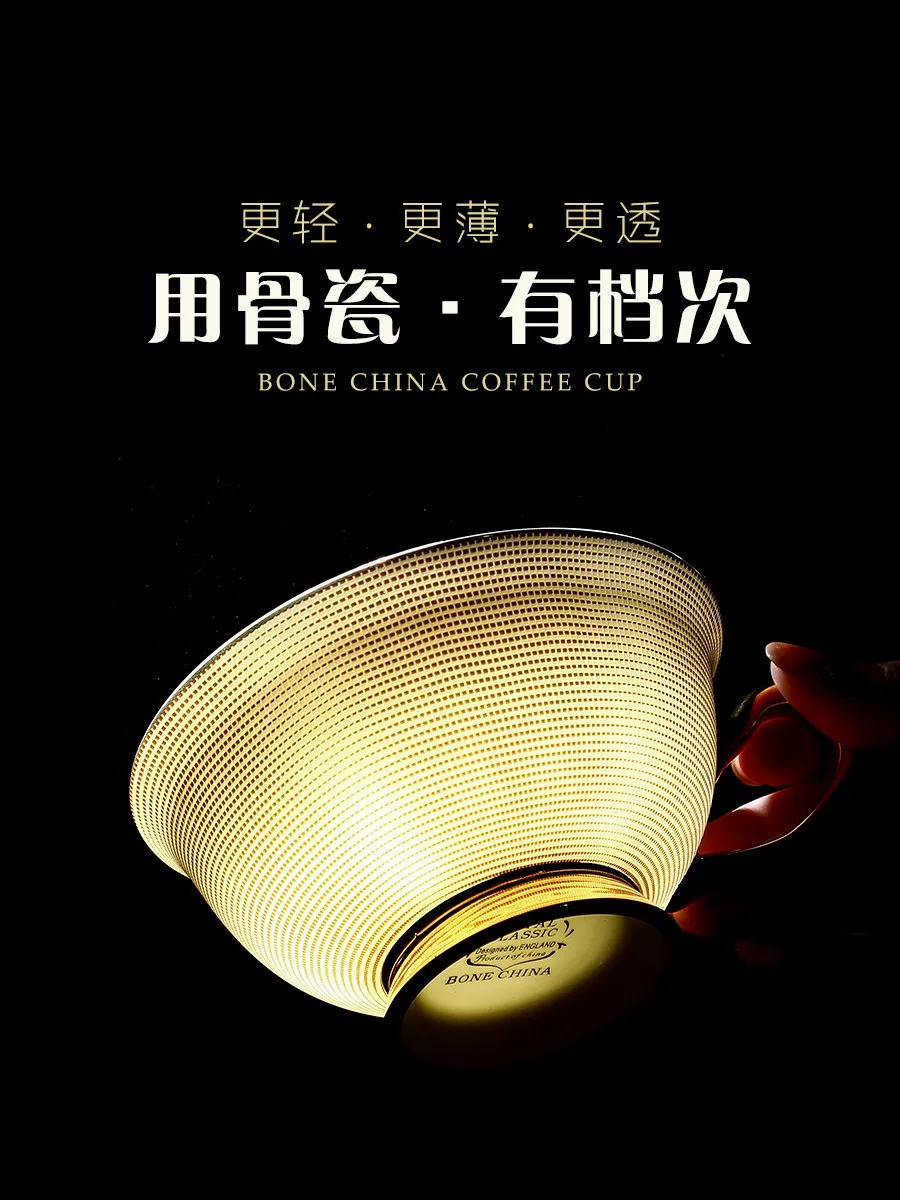 HYS coffee cup exquisite high-looking bone china tea set suit
HYS coffee cup exquisite high-looking bone china tea set suit