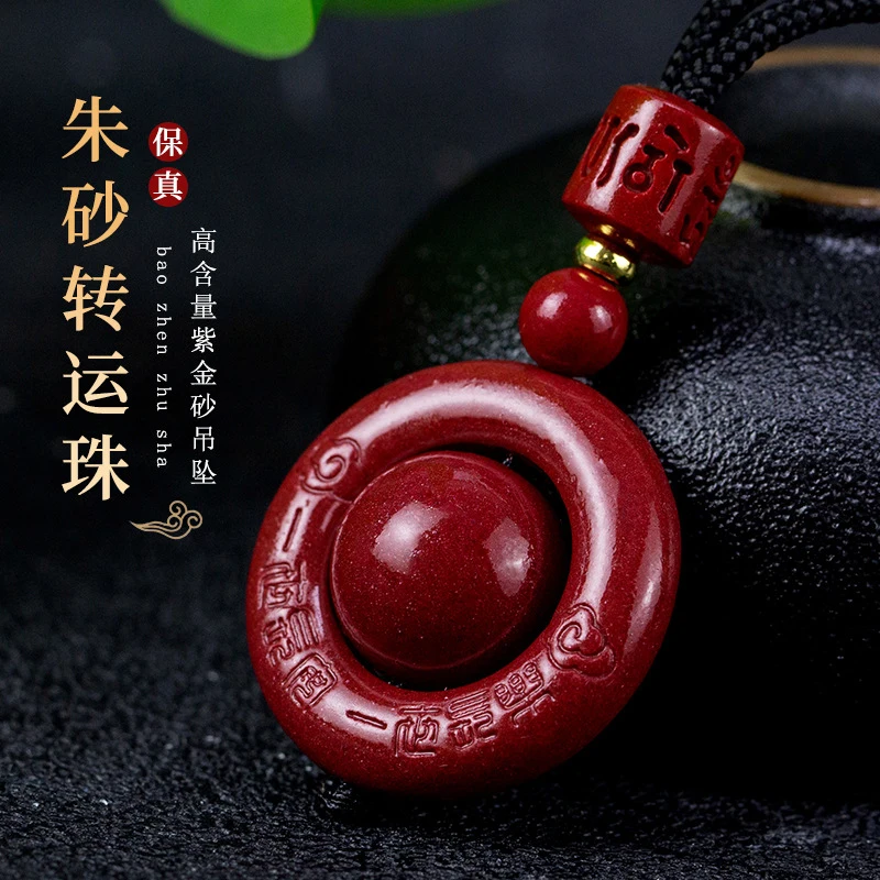 stone -turning pendant, high-content imperial purple gold sand fortune bead hanging ornament
stone -turning pendant, high-content imperial purple gold sand fortune bead hanging ornament