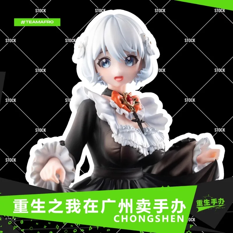In Stock Whale Girl Thester AniMester Figure Regular Version Brand New Authentic Toy Gift Collection
In Stock Whale Girl Thester AniMester Figure Regular Version Brand New Authentic Toy Gift Collection