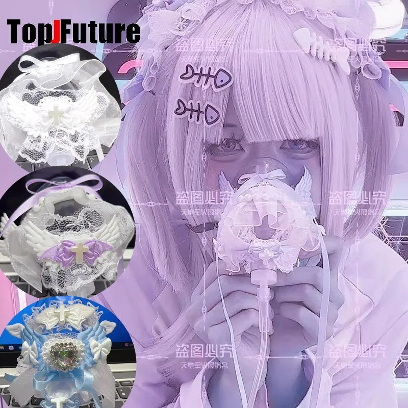 Лолита женская Harajuku стимпанк Y2K для девочек готический кружевной бант прекрасная кислородная маска с крестом прозрачные дыхательные маски из ПВХ игрушка для косплея
Лолита женская Harajuku стимпанк Y2K для девочек готический кружевной бант прекрасная кислородная маска с крестом прозрачные дыхательные маски из ПВХ игрушка для косплея