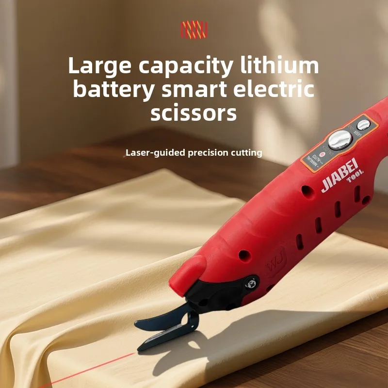 JW-2 Handheld Electric Scissors Multi-Function Fabric & Leather Cutting Shears
JW-2 Handheld Electric Scissors Multi-Function Fabric & Leather Cutting Shears