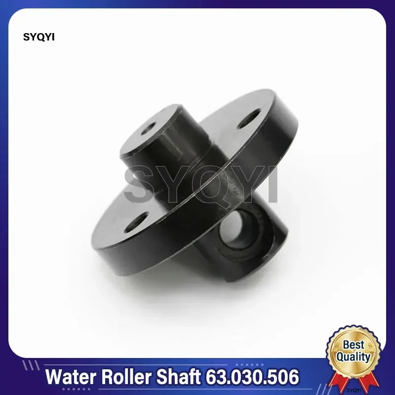 Best Quality Printing Machine Water Roller Shaft Head Parts 63.030.506 For Heidelberg
Best Quality Printing Machine Water Roller Shaft Head Parts 63.030.506 For Heidelberg