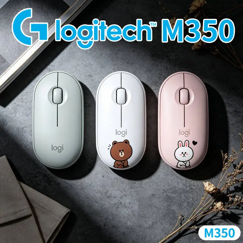 Logitech M350 Office Optical Mouse - Slim Shape, Quiet Scroll, 18-Month Battery, Dual Connectivity, Home Work Study Use
Logitech M350 Office Optical Mouse - Slim Shape, Quiet Scroll, 18-Month Battery, Dual Connectivity, Home Work Study Use