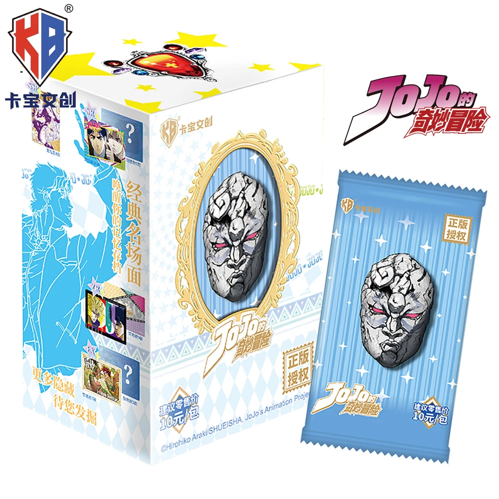 New KABAO Original JoJo's Bizarre Adventure Collection Cards Inspirational Fantasy Youth Anime Limited Edition Character Cards
New KABAO Original JoJo's Bizarre Adventure Collection Cards Inspirational Fantasy Youth Anime Limited Edition Character Cards