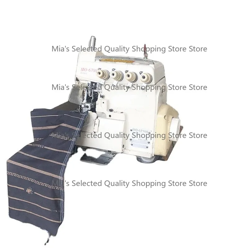 Top supplier five threads overlocker industrial sewing machine for heavy
Top supplier five threads overlocker industrial sewing machine for heavy