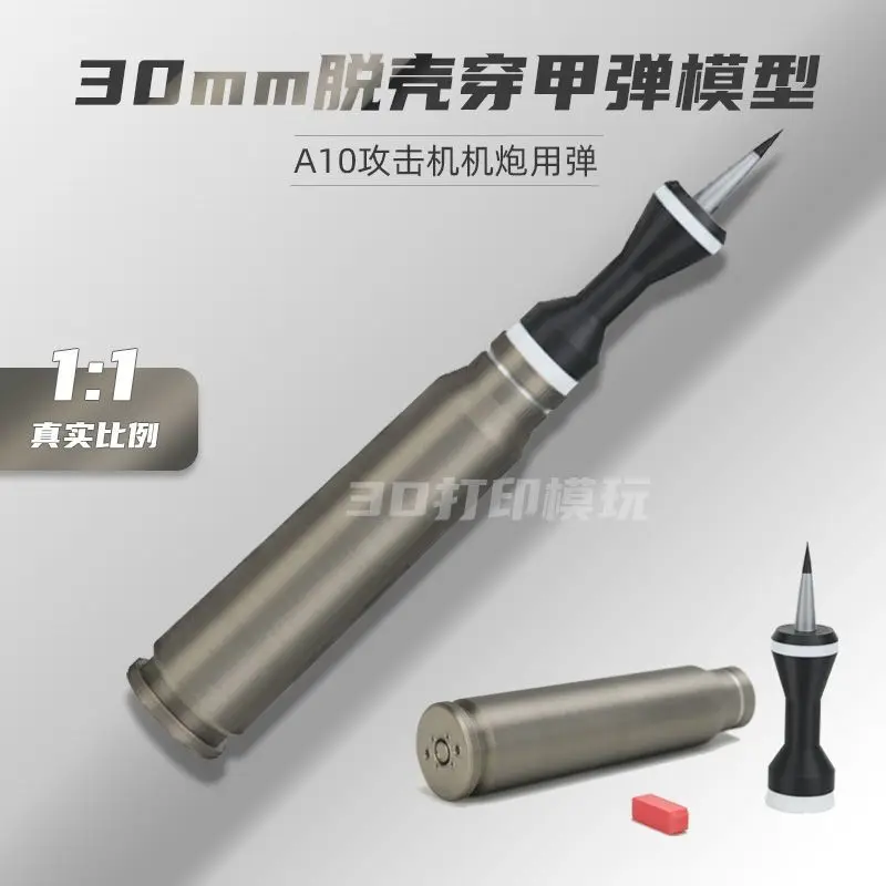 30mm Shell Model A10 Warthog GAU 8 Gatling Cannon Ammunition Building Toy Kit Military Replica
30mm Shell Model A10 Warthog GAU 8 Gatling Cannon Ammunition Building Toy Kit Military Replica