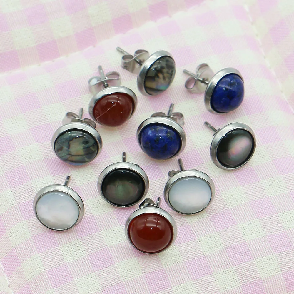 Elegant Creative Polished Natural Stone Round Inlaid Electroplated Bezel-Set Abalone Shell Stud Earrings Jewelry Outfit Matching
Elegant Creative Polished Natural Stone Round Inlaid Electroplated Bezel-Set Abalone Shell Stud Earrings Jewelry Outfit Matching