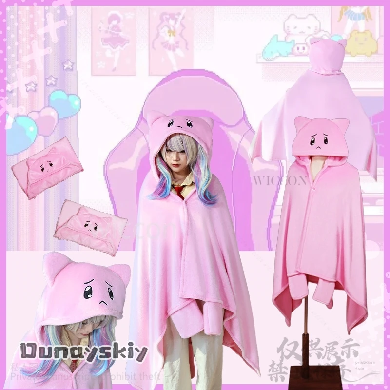Game NEEDY GIRL OVERDOSE Cosplay Jirai Kei Girls KAngel P-chan Costume Y2K Blanket Kawaii Pink Cat Hooded Soft Cape SUITS
Game NEEDY GIRL OVERDOSE Cosplay Jirai Kei Girls KAngel P-chan Costume Y2K Blanket Kawaii Pink Cat Hooded Soft Cape SUITS