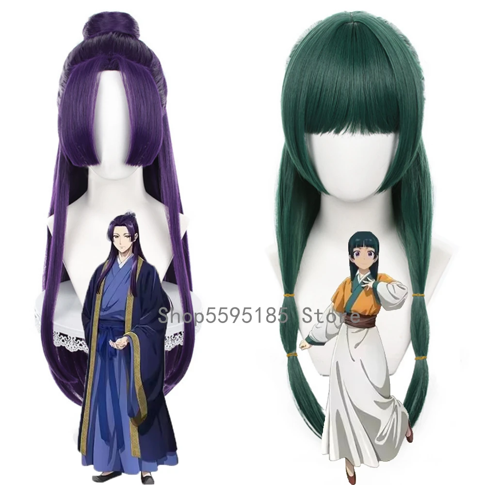 Maomao Cosplay Wig The Apothecary Diaries Heat Resistant Synthetic Hair Party Anime Mao Mao Wig And Jinshi Cosplay Wig
Maomao Cosplay Wig The Apothecary Diaries Heat Resistant Synthetic Hair Party Anime Mao Mao Wig And Jinshi Cosplay Wig