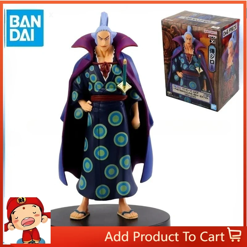 In Stock Original Bandai DXF One Piece THE GRANDLINE MEN FILM RED Denjiro Action Figure Animation Toy Gift Model Collector Anime
In Stock Original Bandai DXF One Piece THE GRANDLINE MEN FILM RED Denjiro Action Figure Animation Toy Gift Model Collector Anime
