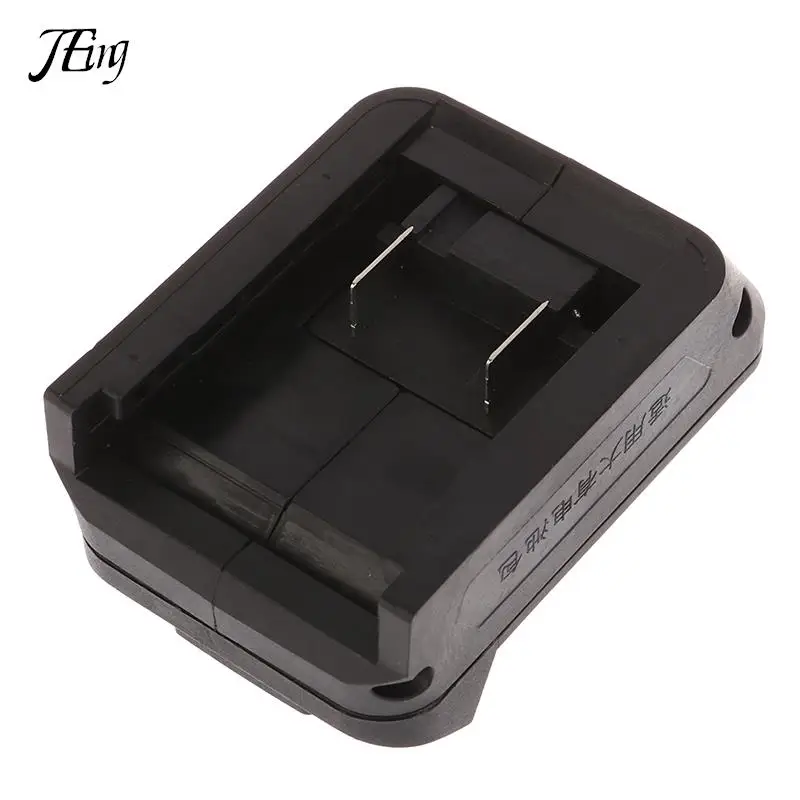 Easy Installation Practical Battery Adapter Connector High Power Applications Plastic Li-ion Battery Black
Easy Installation Practical Battery Adapter Connector High Power Applications Plastic Li-ion Battery Black