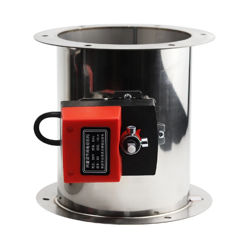 Stainless Steel Electric Air Valve Flanged 14N Round Air Volume Control Valve Air Duct Closed Control Valve
Stainless Steel Electric Air Valve Flanged 14N Round Air Volume Control Valve Air Duct Closed Control Valve