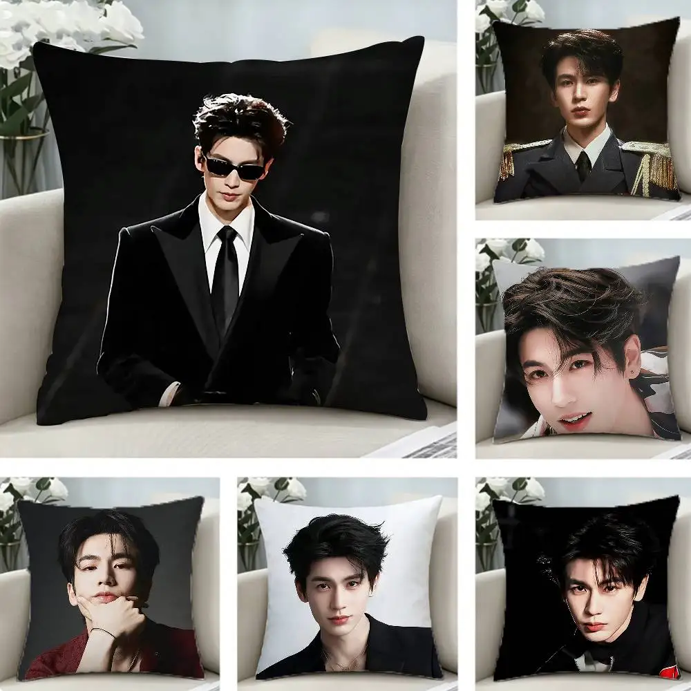 Zhang Ling He HD Pillow Case Pattern Printed Pillowcase For Living Room Sofa Cushion Cover
Zhang Ling He HD Pillow Case Pattern Printed Pillowcase For Living Room Sofa Cushion Cover
