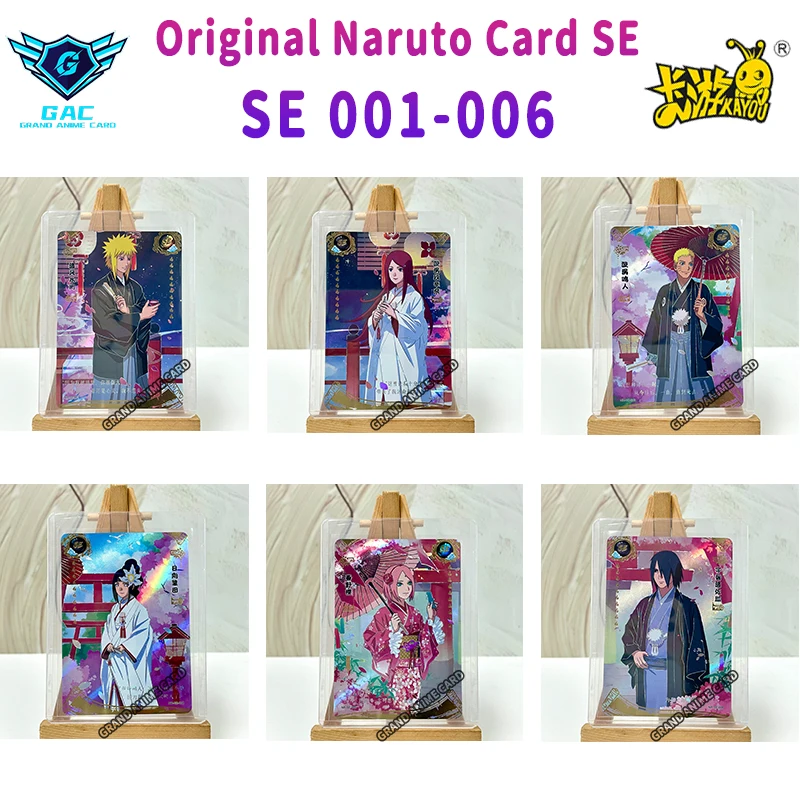 Kayou Original Anime Naruto Card SE Full Series Single Card Uzumaki Sakura Haruno Sasuke Hinata Hyuga Rare Collection Card Toys
Kayou Original Anime Naruto Card SE Full Series Single Card Uzumaki Sakura Haruno Sasuke Hinata Hyuga Rare Collection Card Toys
