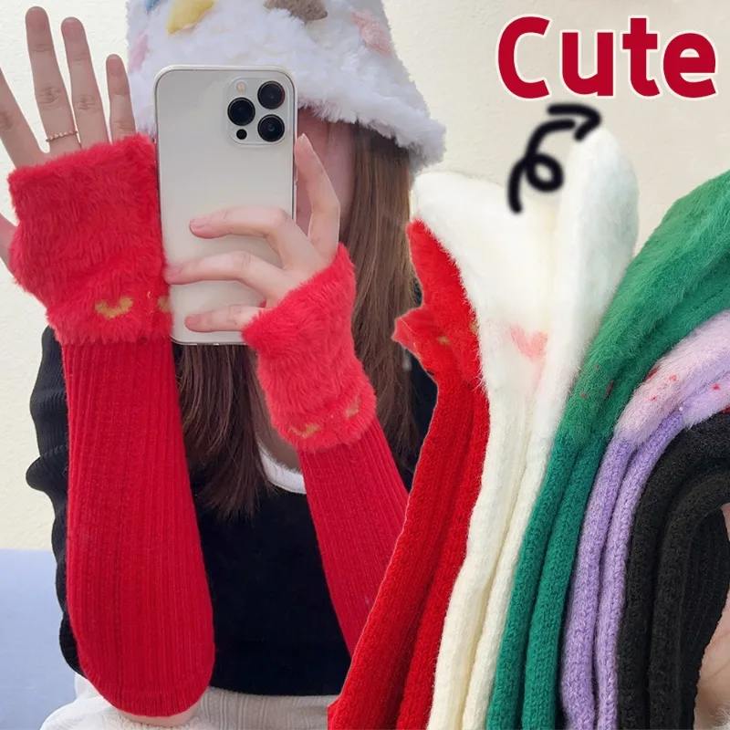 Love Spliced Long Gloves Winter Women Girls Plush Warm Knitted Fingerless Gloves Sweet Casual Daily Gloves Fashion Accessories
Love Spliced Long Gloves Winter Women Girls Plush Warm Knitted Fingerless Gloves Sweet Casual Daily Gloves Fashion Accessories