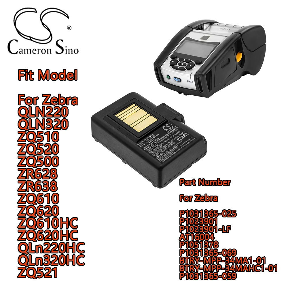 Аккумулятор портативного принтера для Zebra QLN220 QLN320 ZQ510 ZQ520 ZQ500 ZR628 ZR638 ZQ610 ZQ620 ZQ610HC 620HC QLn220HC QLn320HC ZQ521
Аккумулятор портативного принтера для Zebra QLN220 QLN320 ZQ510 ZQ520 ZQ500 ZR628 ZR638 ZQ610 ZQ620 ZQ610HC 620HC QLn220HC QLn320HC ZQ521