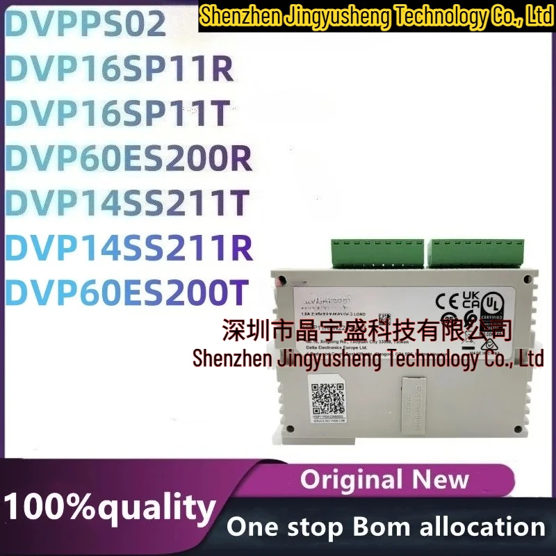 100% New Original DVPPS02 DVP16SP11R DVP16SP11T DVP60ES200T DVP60ES200R DVP14SS211T DVP14SS211R
100% New Original DVPPS02 DVP16SP11R DVP16SP11T DVP60ES200T DVP60ES200R DVP14SS211T DVP14SS211R