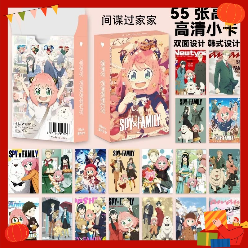 SPY FAMILY Laser Mini Cards 55 High-Definition Anime Related Items 3-inch Mini Card Photos Collection Gift 2026
SPY FAMILY Laser Mini Cards 55 High-Definition Anime Related Items 3-inch Mini Card Photos Collection Gift 2026