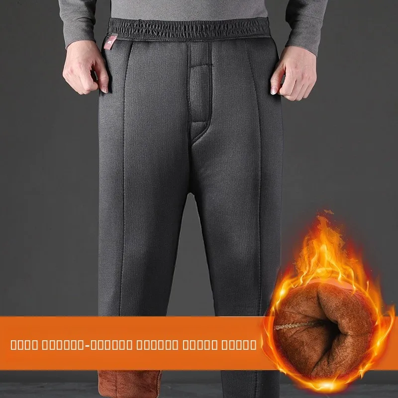 Thiened Fce Lined Cotton Pants for Middle-Aged And ly Men Winter Warm Home Clothes Long Pants Faion Urban Sle S...
Thiened Fce Lined Cotton Pants for Middle-Aged And ly Men Winter Warm Home Clothes Long Pants Faion Urban Sle S...