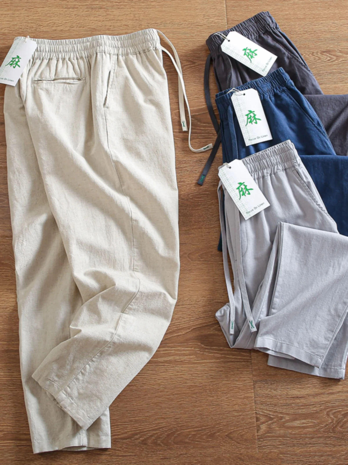 Высококачественные легкие льняные брюки прямого кроя с эластичным поясом для мужчин, летние, дышащие, комфортные, с эффектом похудения
Высококачественные легкие льняные брюки прямого кроя с эластичным поясом для мужчин, летние, дышащие, комфортные, с эффектом похудения